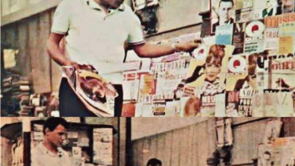 حكاية صورة