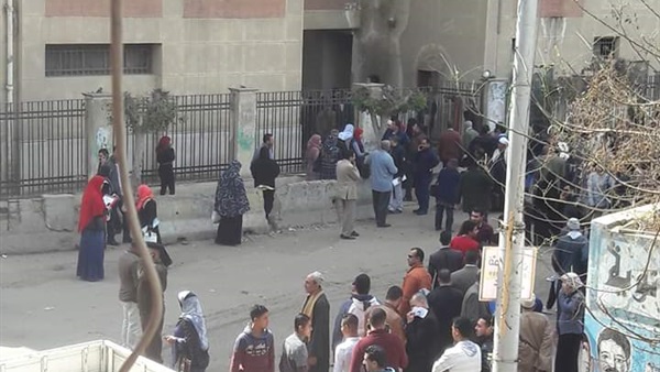 محكمة كوم حمادة الجزئية
