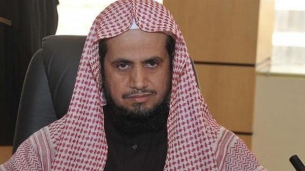 النائب العام السعودي