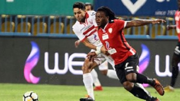 الزمالك وطلائع الجيش