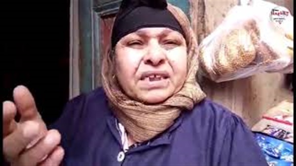 الحاجة نفيسة تحتاح