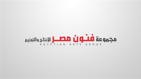 مجموعة فنون مصر