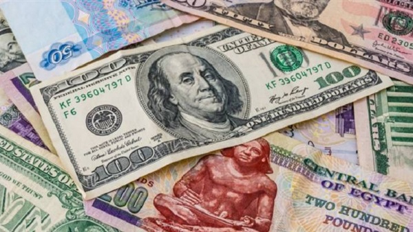 سعر الدولار اليوم