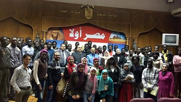دار العلوم تطلق مبادرة