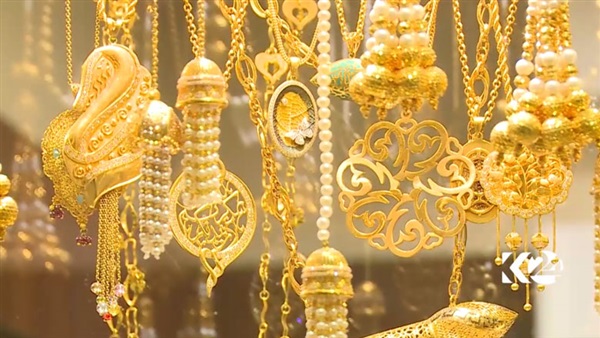 أسعار الذهب اليوم