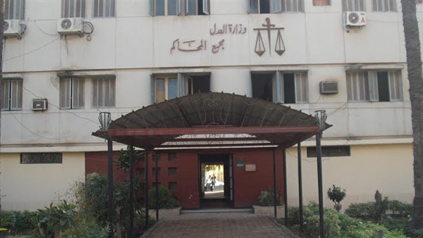 محكمة جنايات كفر