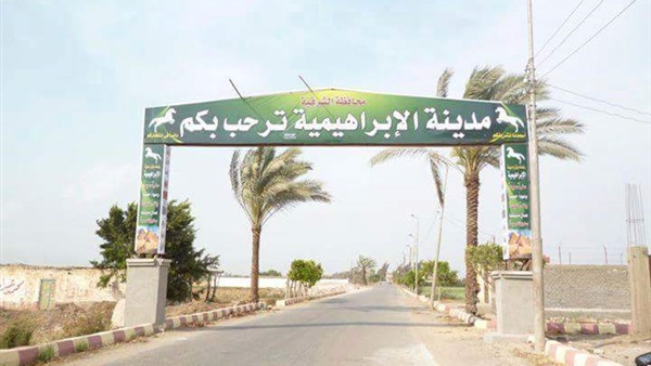 لدكتور ممدوح غراب