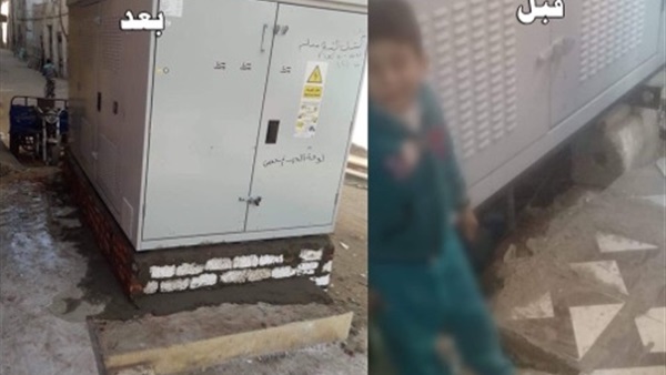 شكاوى المواطنين عبر