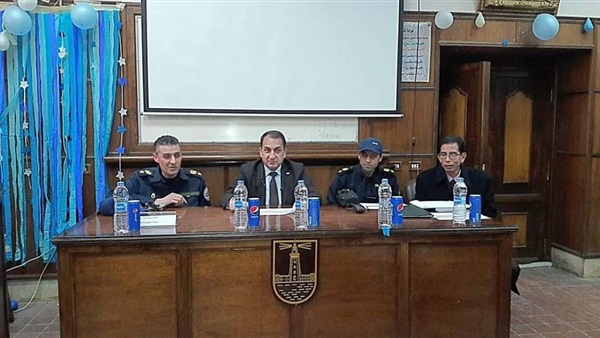 كلية الزراعة جامعة