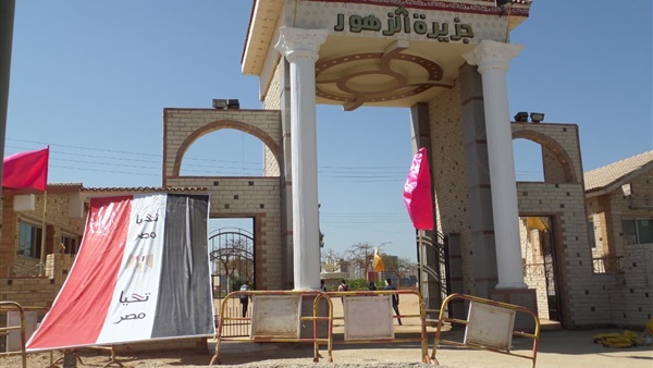 مركز شباب نادي الزهور