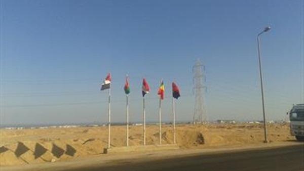 القمة العربية الأوروبية