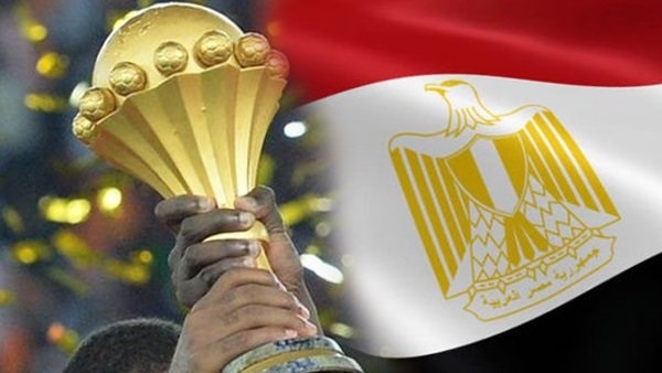 كأس الأمم الأفريقية