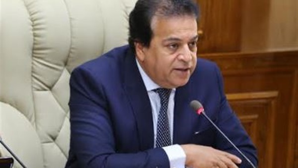 استضافة مصر وكالة