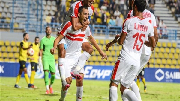 الزمالك