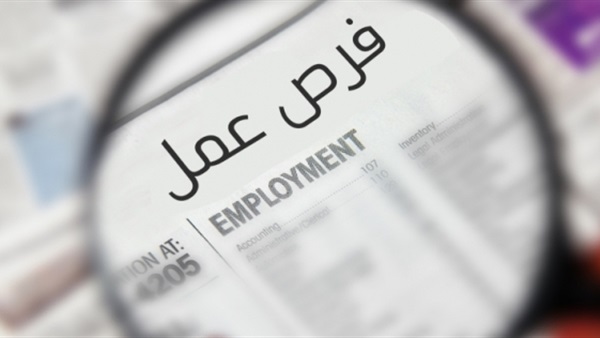 القوى العاملة ببني