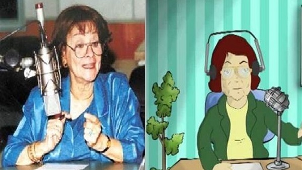 أبلة فضيلة