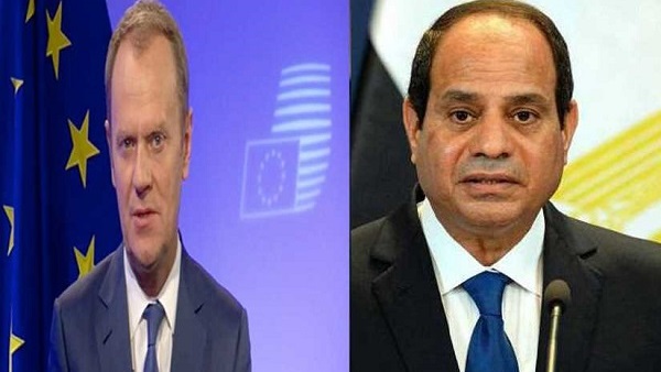  القمة العربية الأوروبية