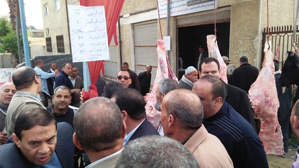 وكيل زراعة البحيرة-نفذًا