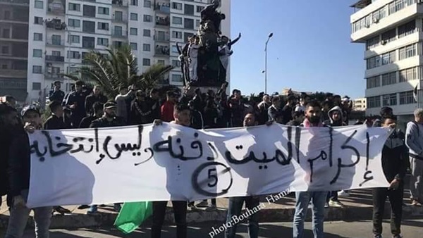 المواطن