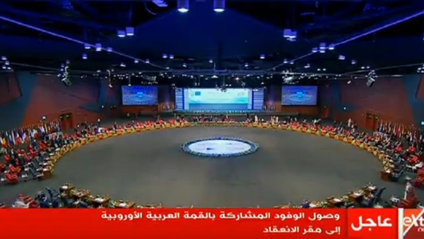 وصول الوفود المشاركة