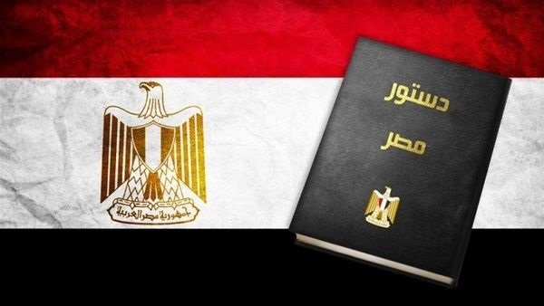 أماني ضرغام