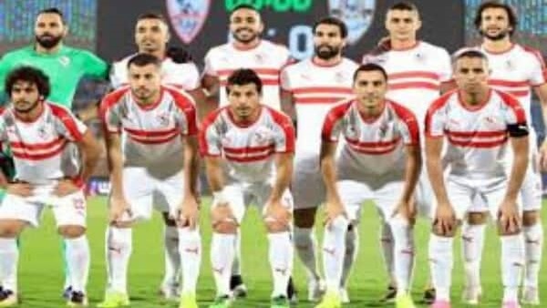 فريق الزمالك
