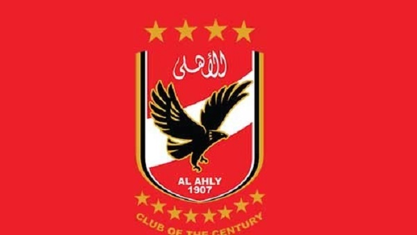 النادي الأهلي