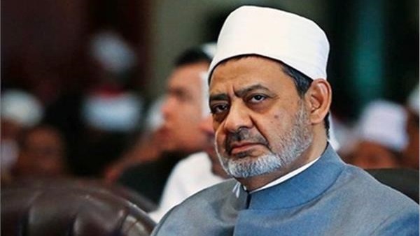 فضيلة الامام الاكبر