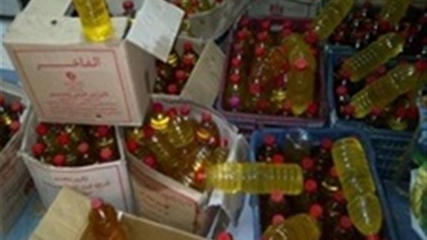 زيت طعام