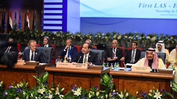 القمة العربية الأوروبية