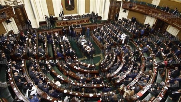مجلس النواب المصرى