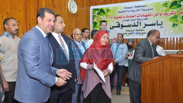 المهندس ياسر الدسوقي