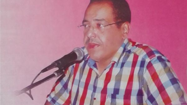كرم سعيد