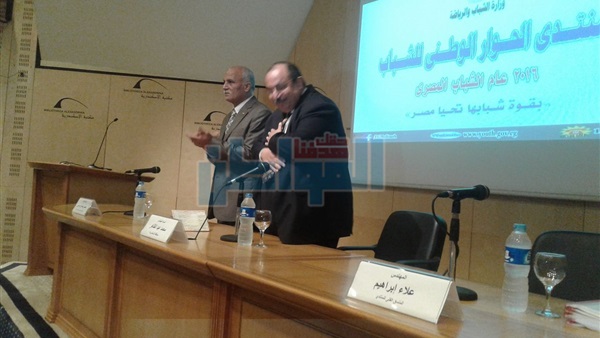 المواطن
