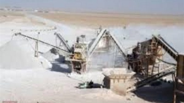 شعبة المحاجر بغرفة