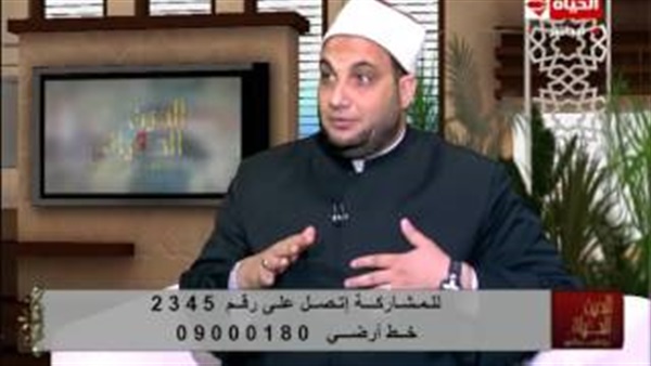 المواطن
