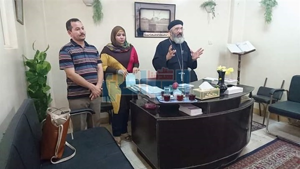 المواطن