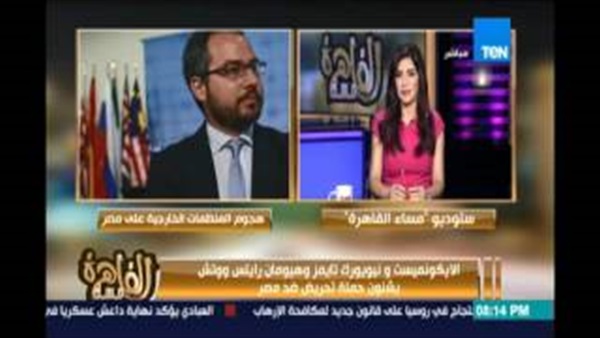 المواطن