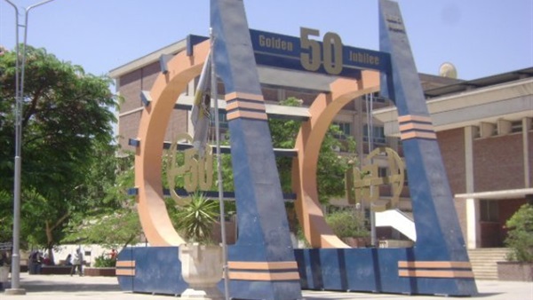 كلية الهندسة بجامعة