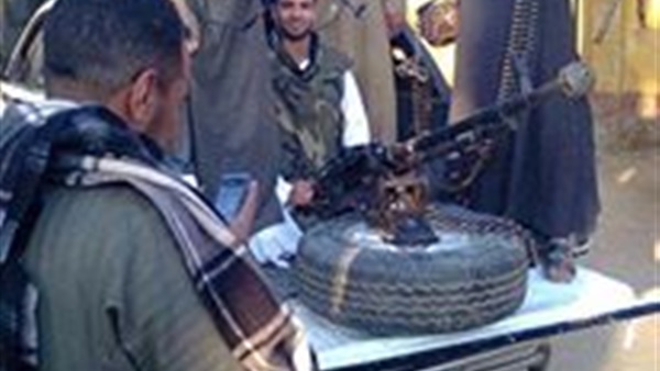 المواطن