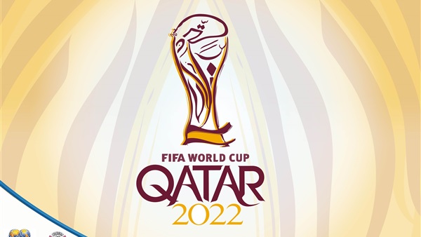 كاس العالم 2022