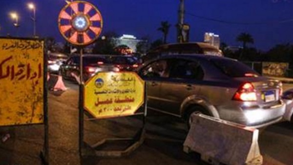 المواطن