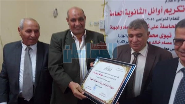 المواطن