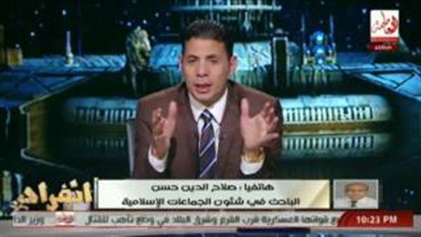 المواطن