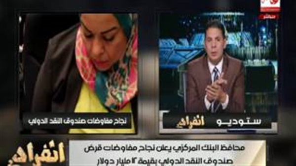 المواطن