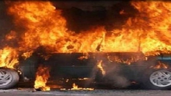 صورة أرشيفية