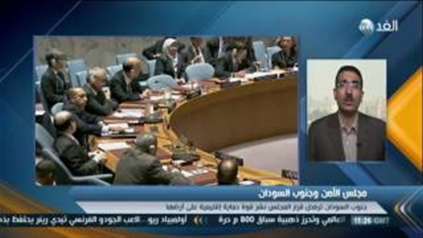 المواطن