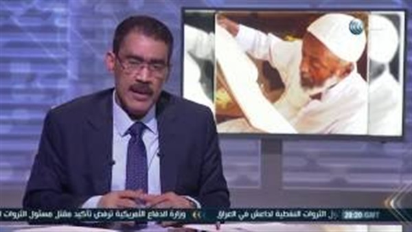 المواطن