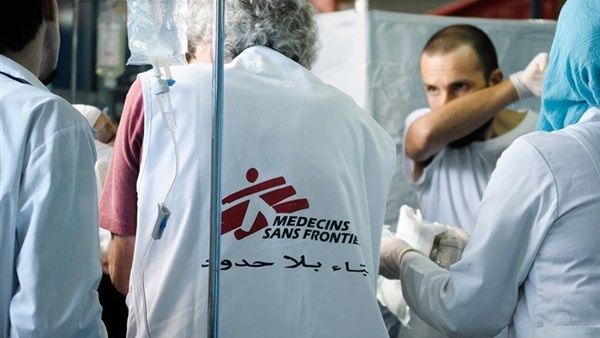 منظمة أطباء بلا حدود