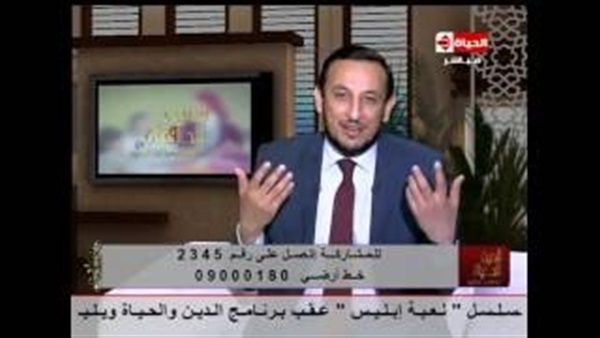 المواطن